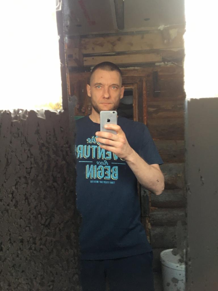 Александр