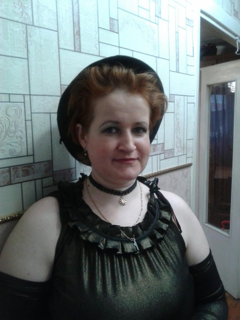 Алина