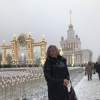 Наталья