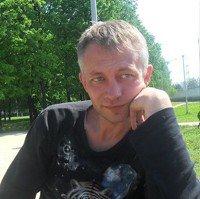Александр