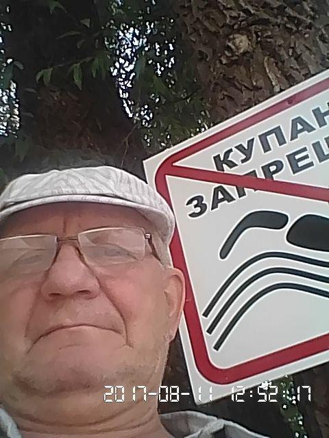 Валентин