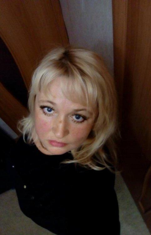 Ульяна