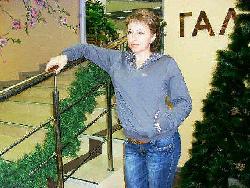 Наталья