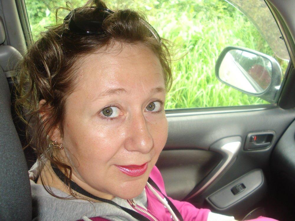Елена