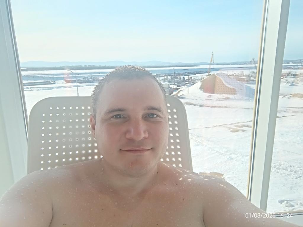 Тот самый