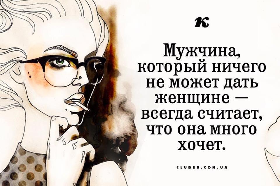 Катя
