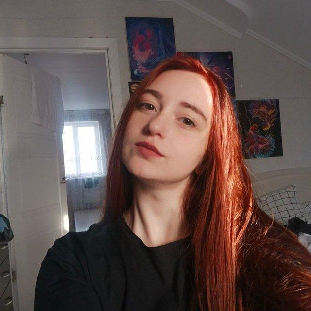 Валерия