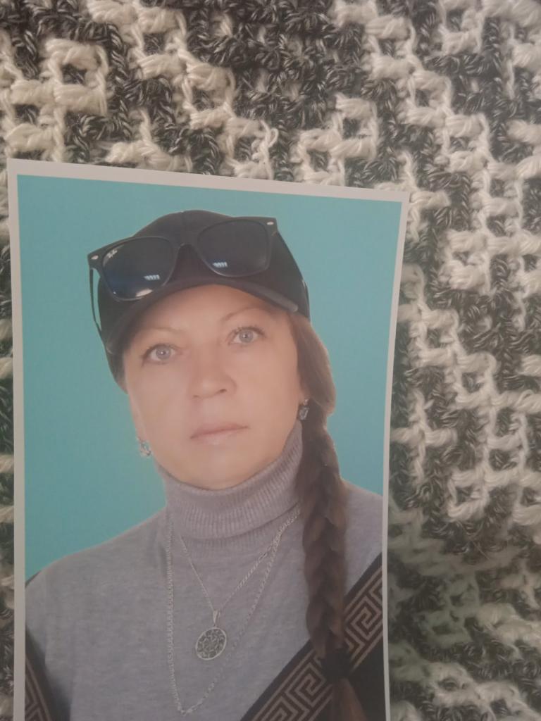 Светлана