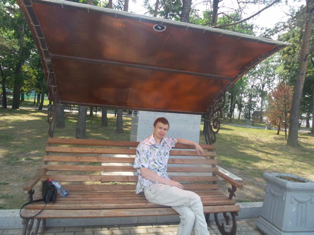 Константин