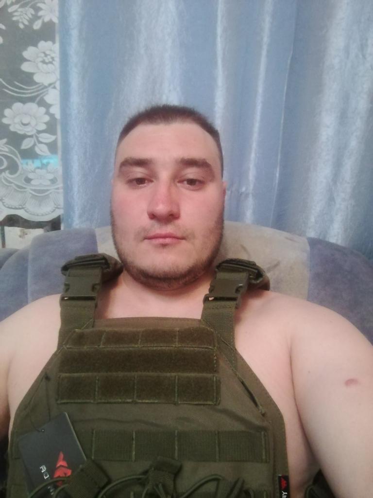 Гога