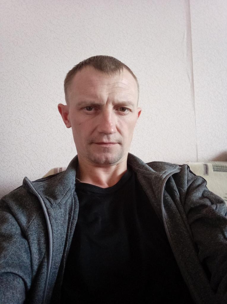 Серёга