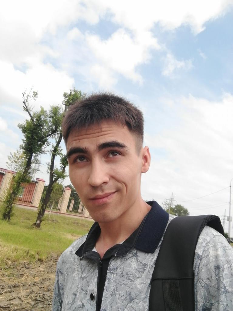 Вова