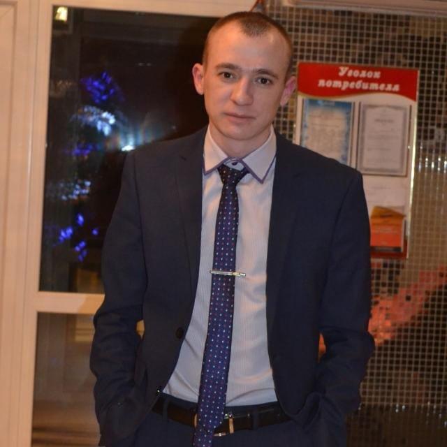 Александр