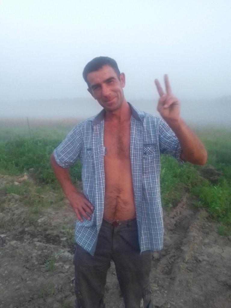 Дима