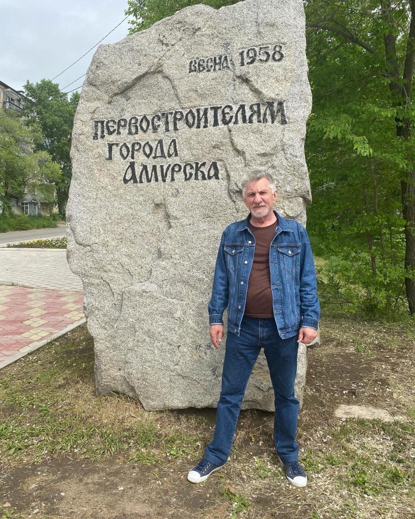 Мужчина