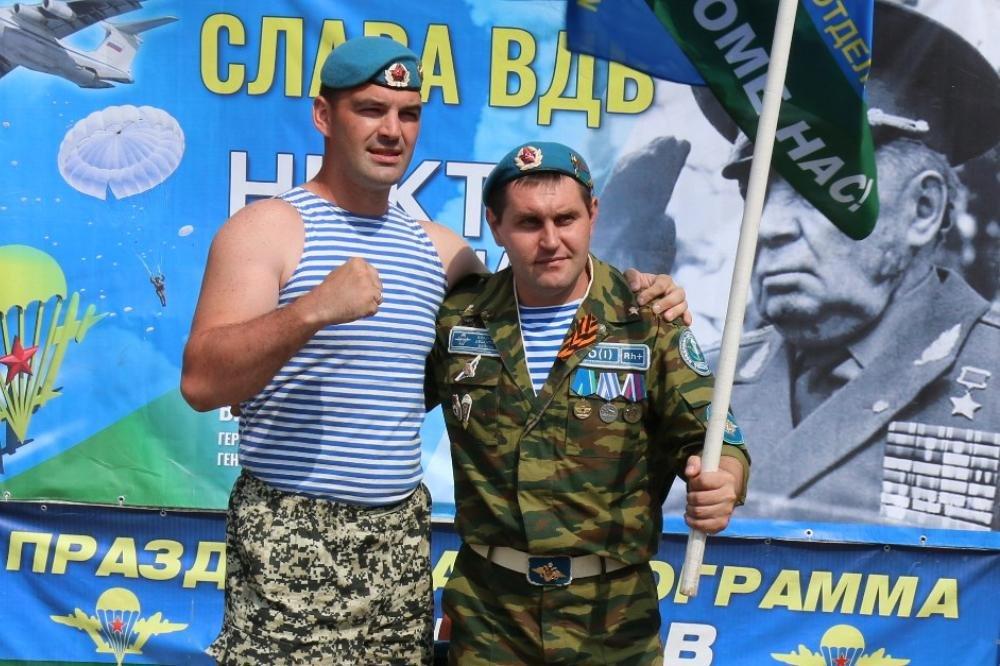 Сергей