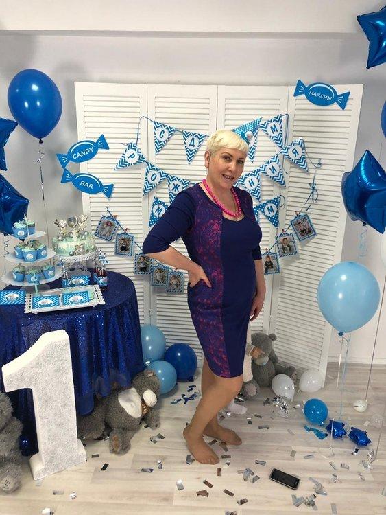 Ирина