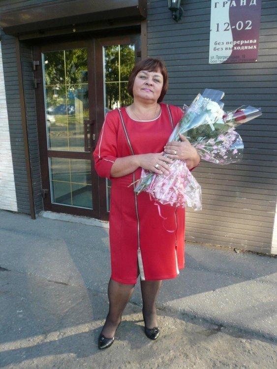 Елена