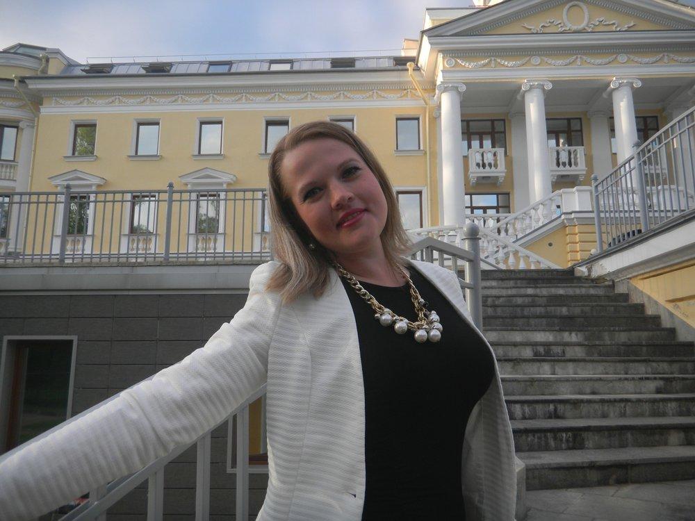 Светлана