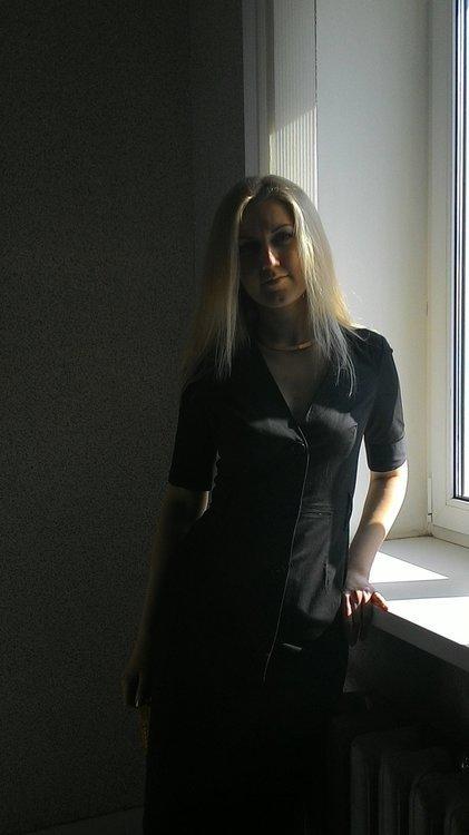 Алена