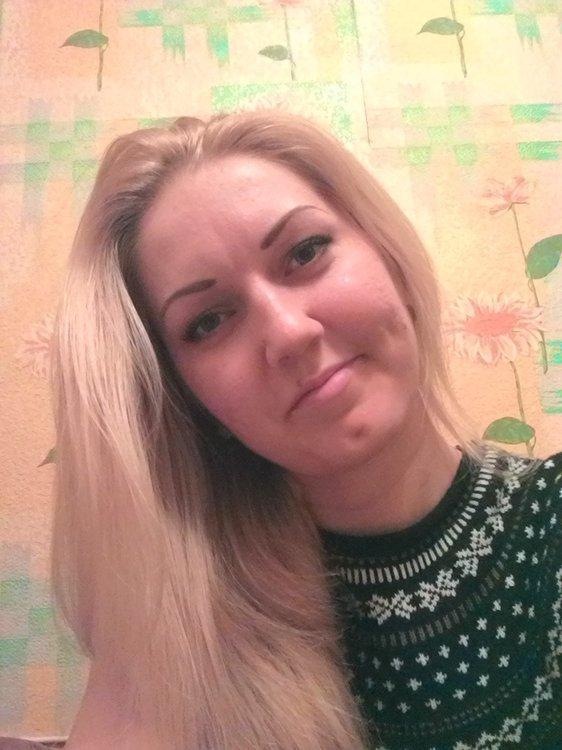 Алена