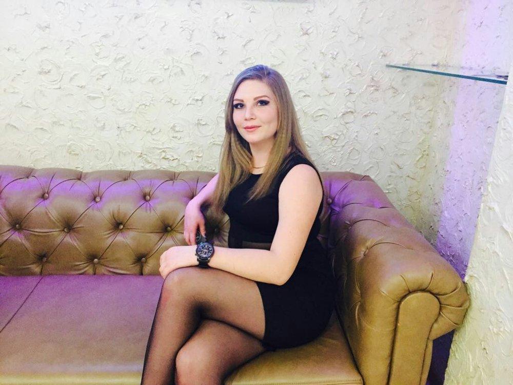 Катерина