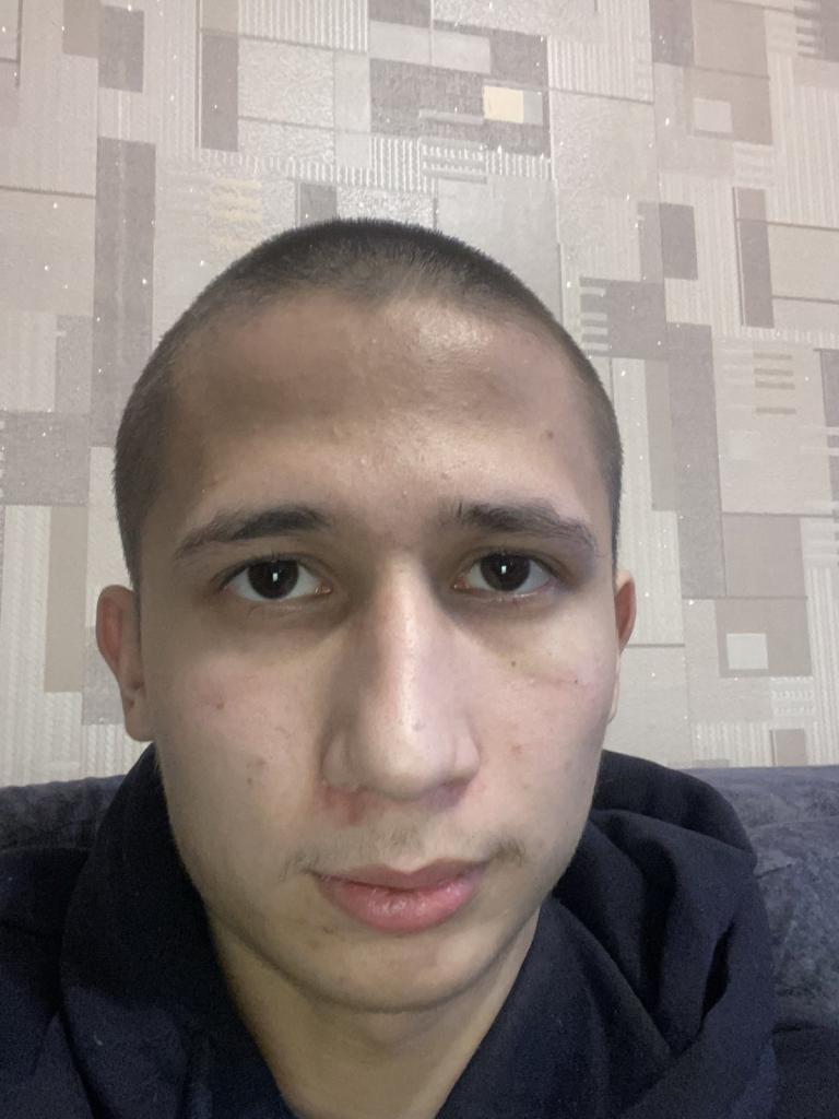 Эрик