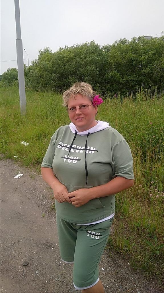 Оксана