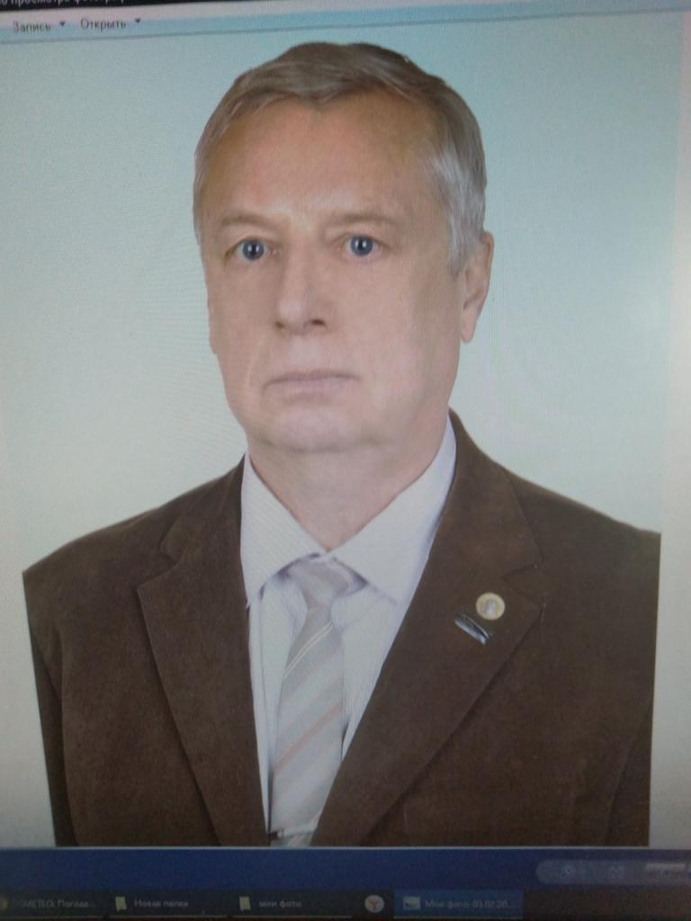 вячеслав