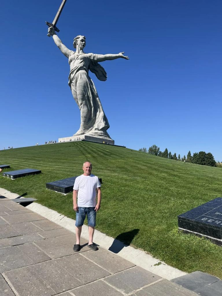 Александр