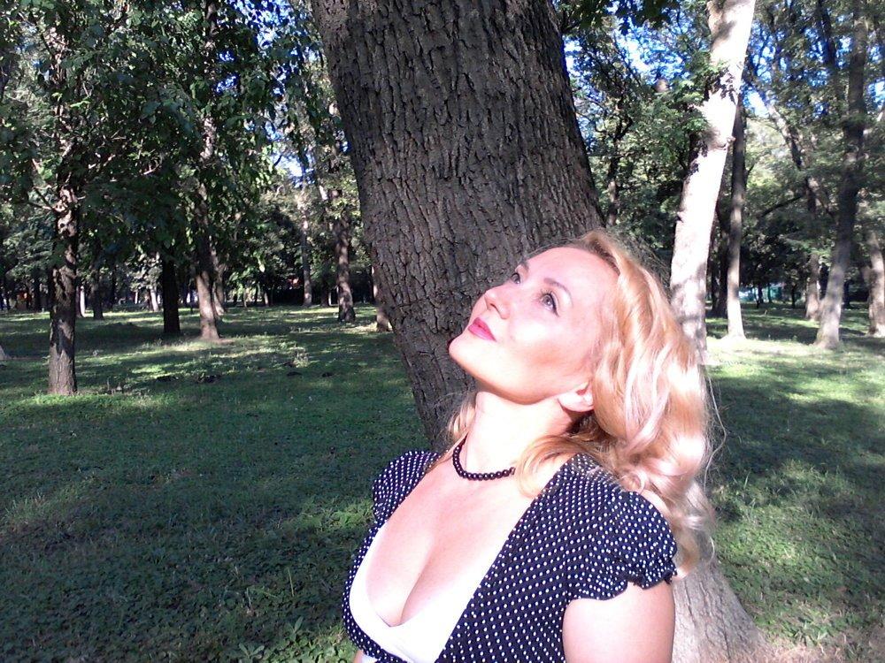 Марина