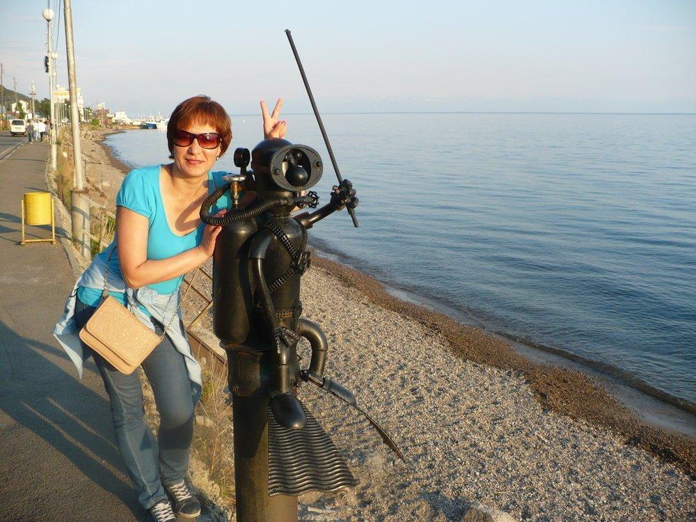 Марина