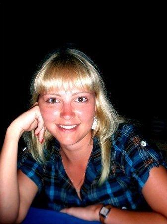 Елена