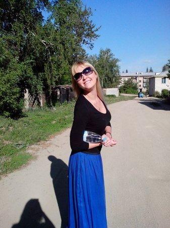 Елена