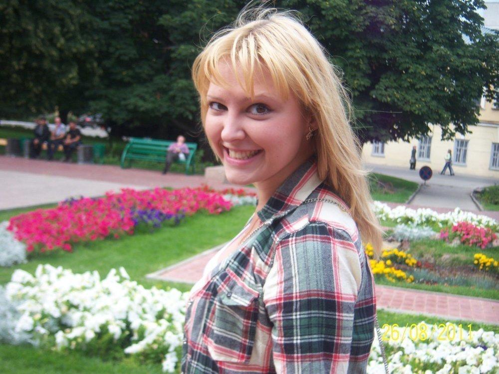 Елена