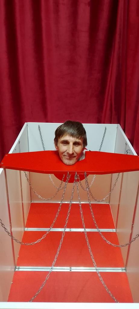 Алексей