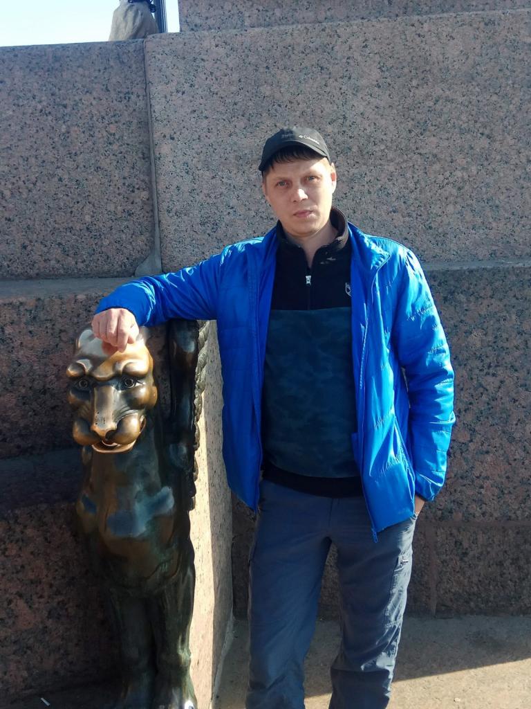 Александр