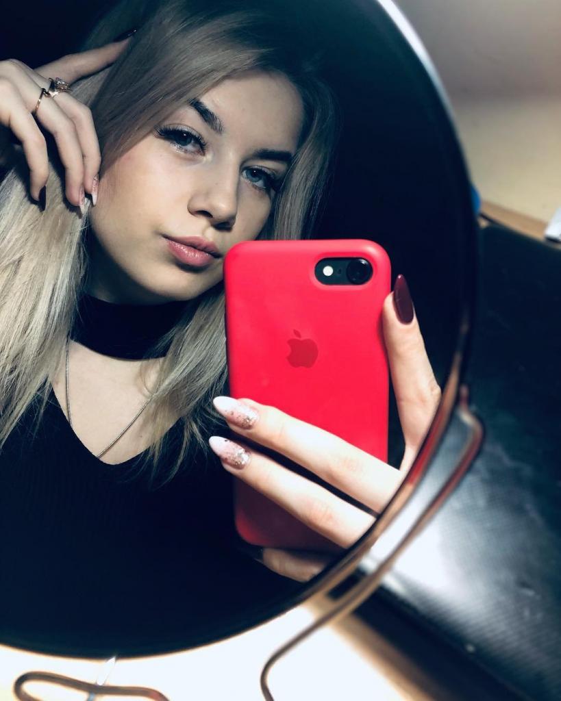 Дарина