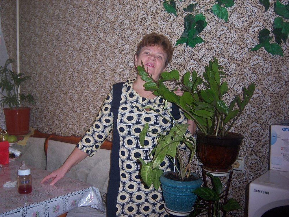 Надежда