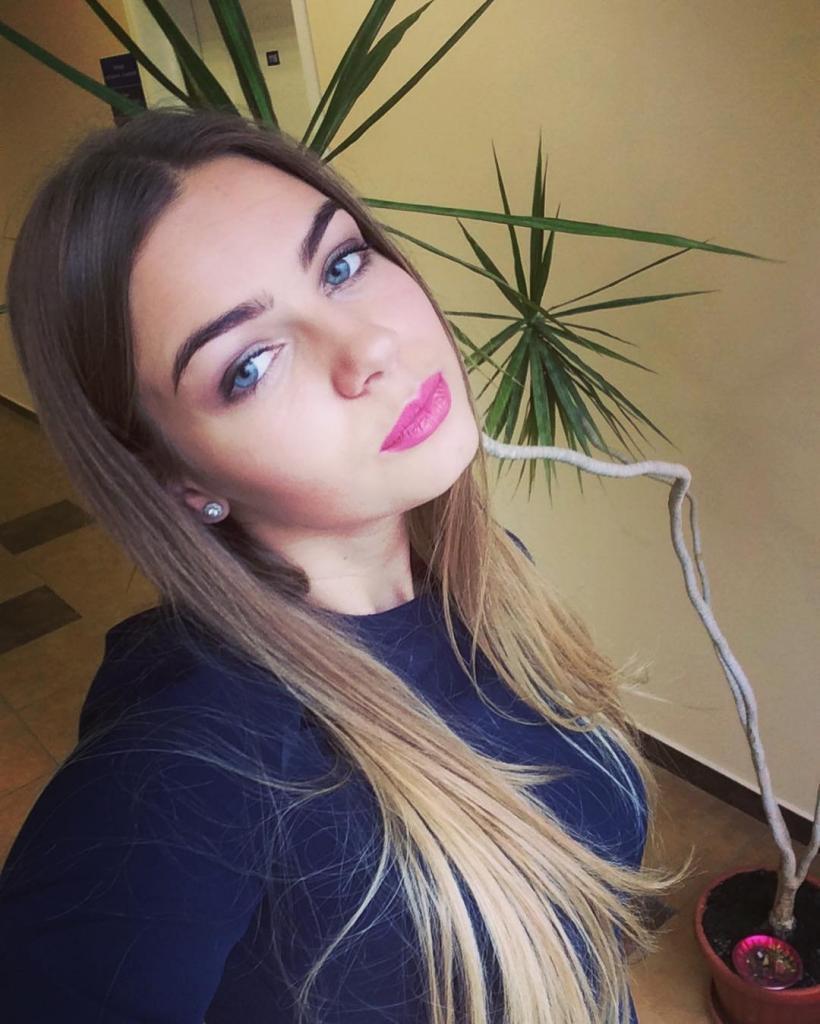 Яна