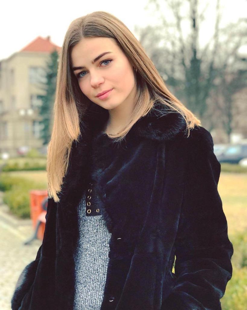 Яна