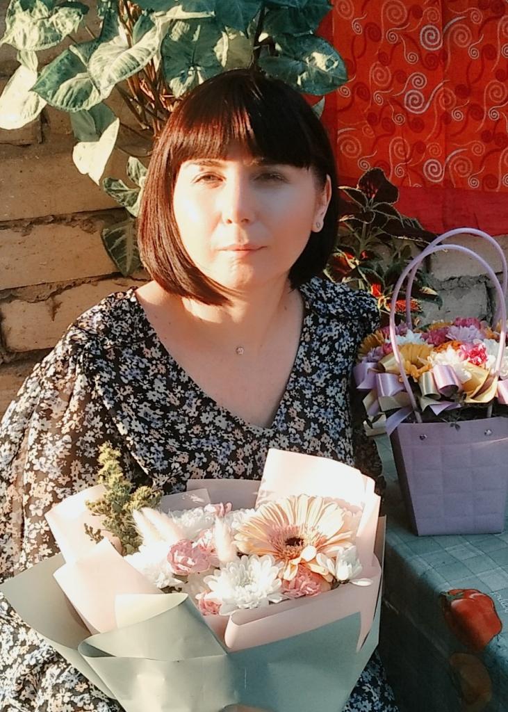 Оксана