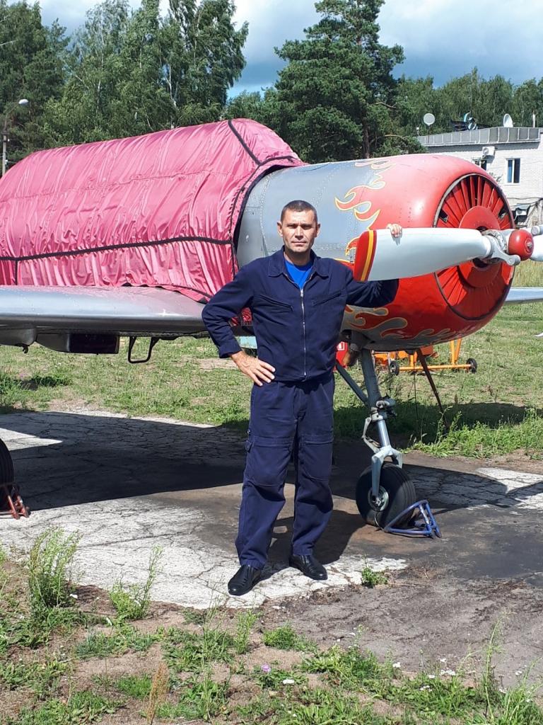Сергей