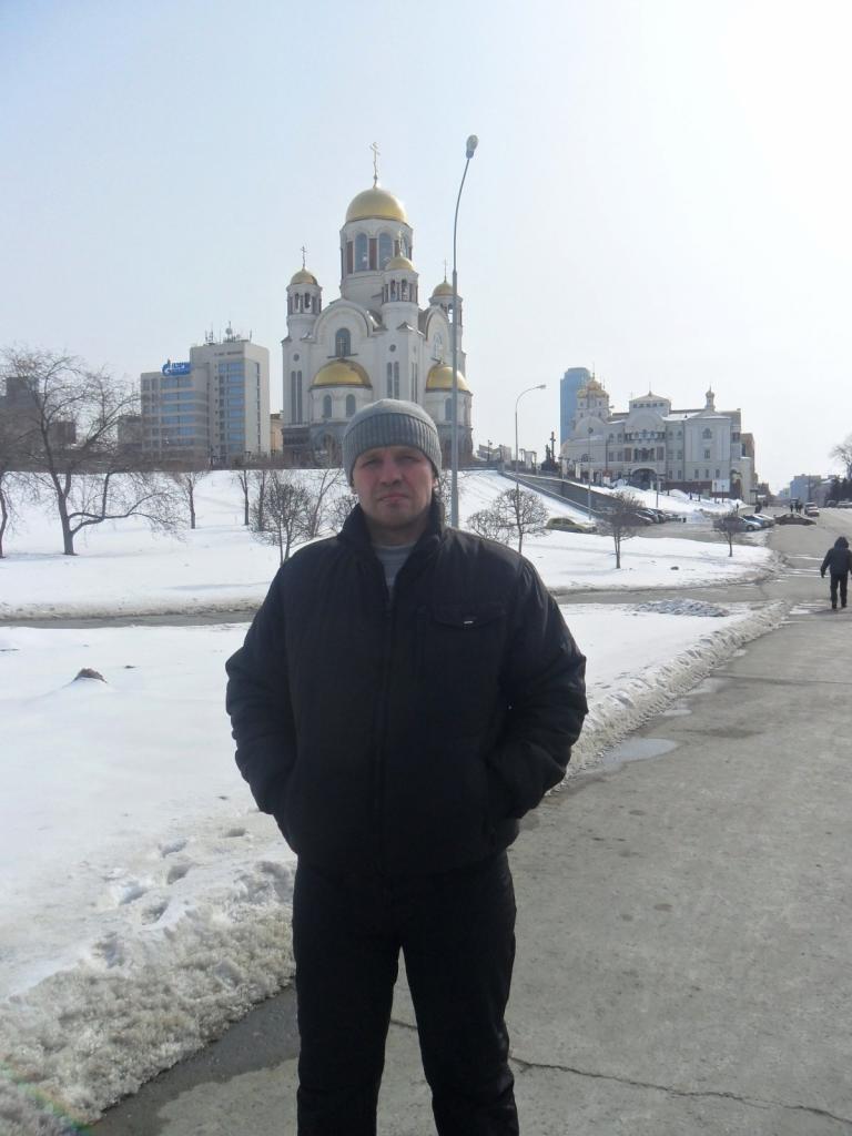 Александр