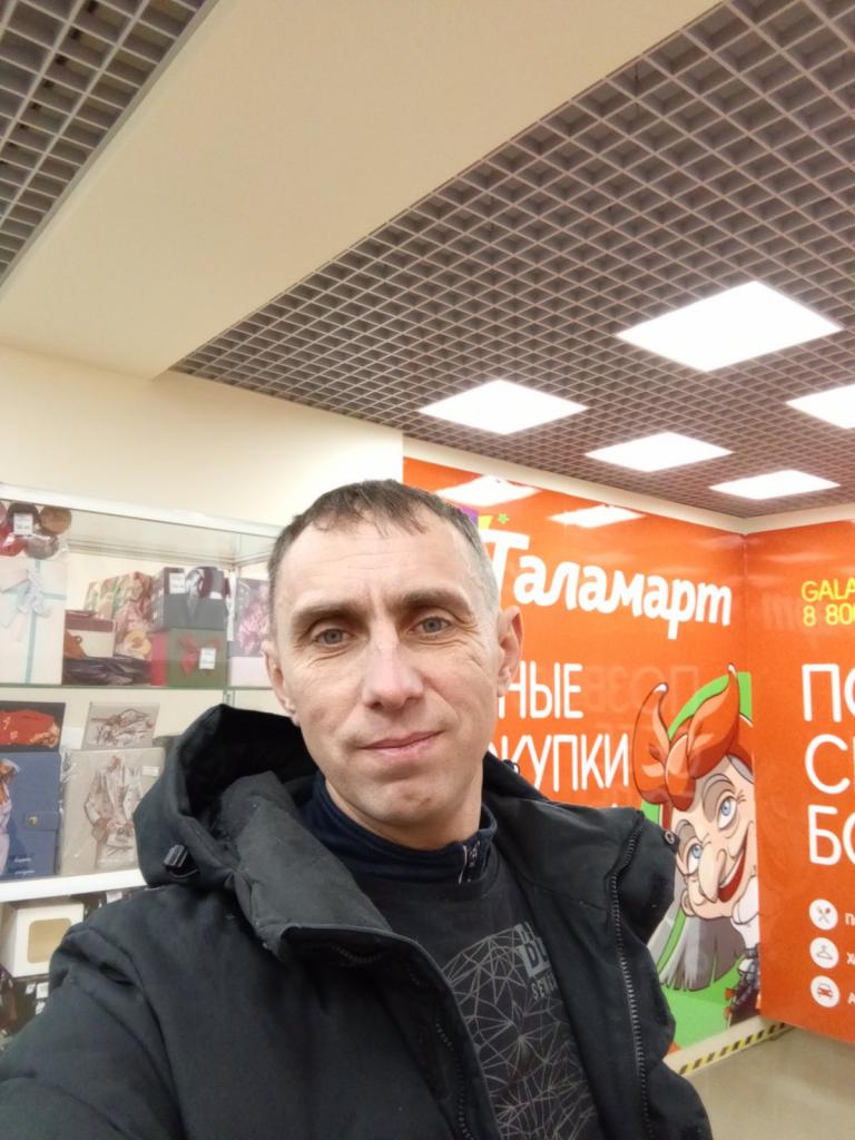 Александр