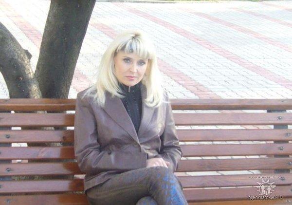 Яна