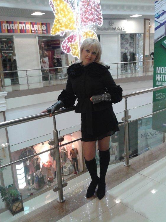 Яна