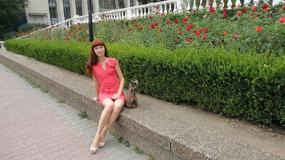 Мария
