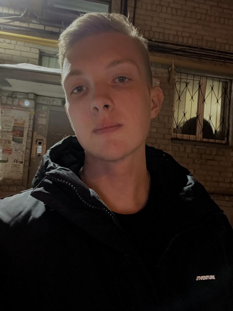 Лев