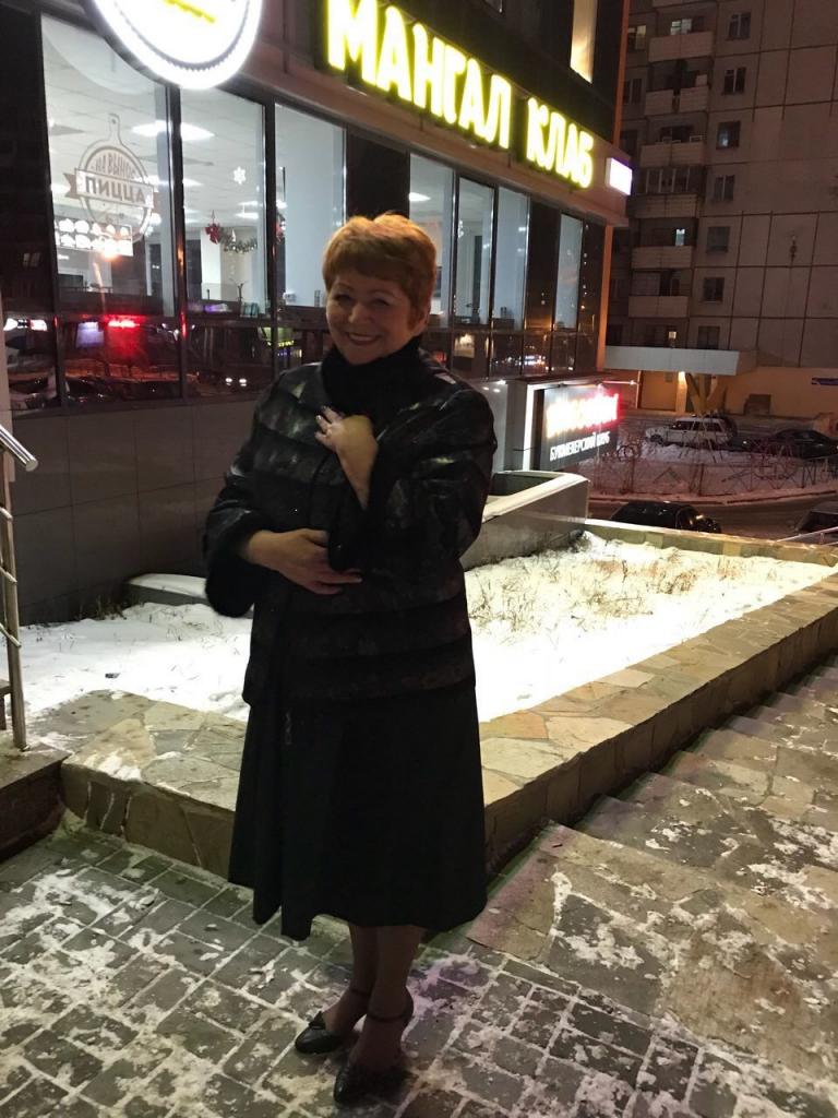 Татьяна